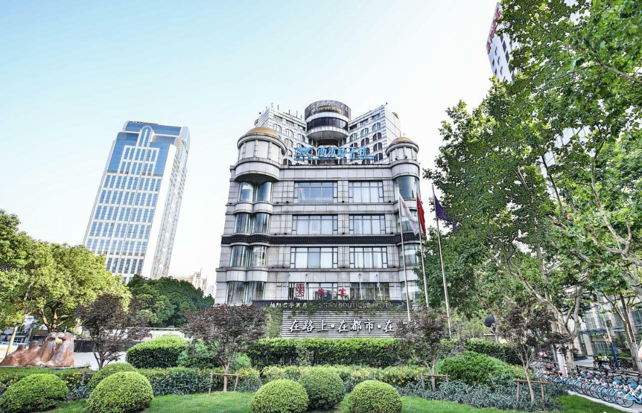 SSAW Boutique Hotel ShanghaiHongkou Extérieur photo